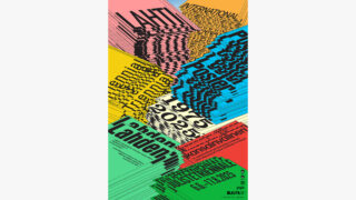 Lahden kansainvälinen julistetriennale 50 vuotta – ilmoittautuminen auki 1.8. - 30.11.2024